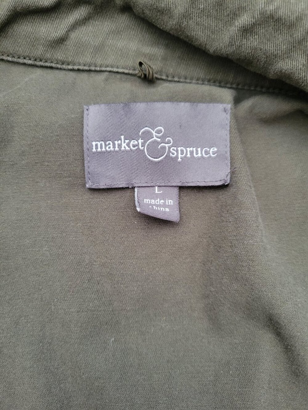 Green Utility Jacket - Picture 4 of 5